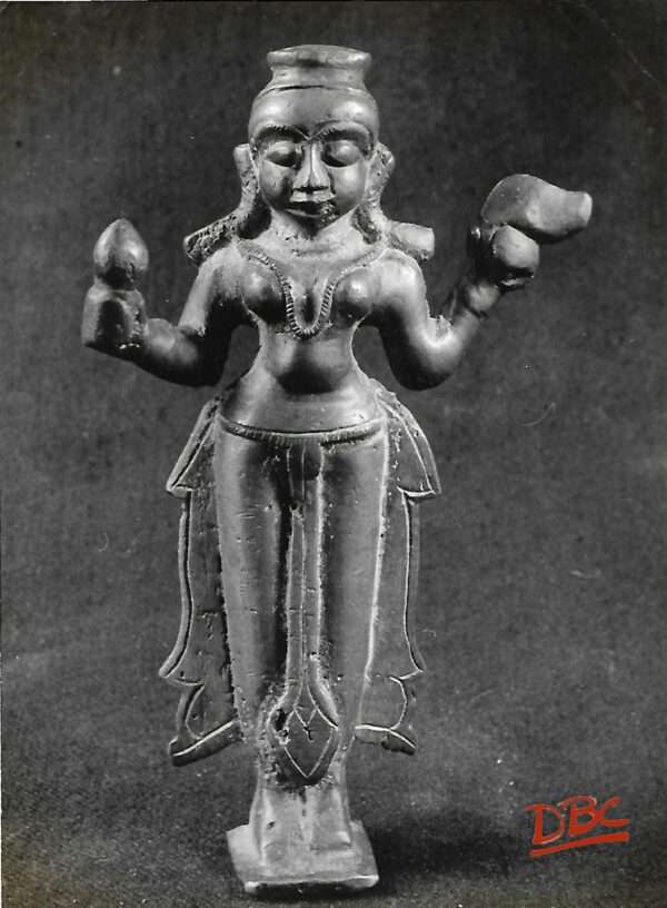 Brass God