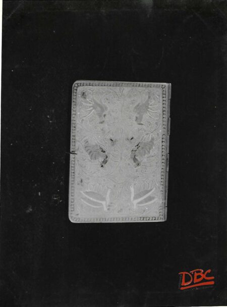 Photo Frame