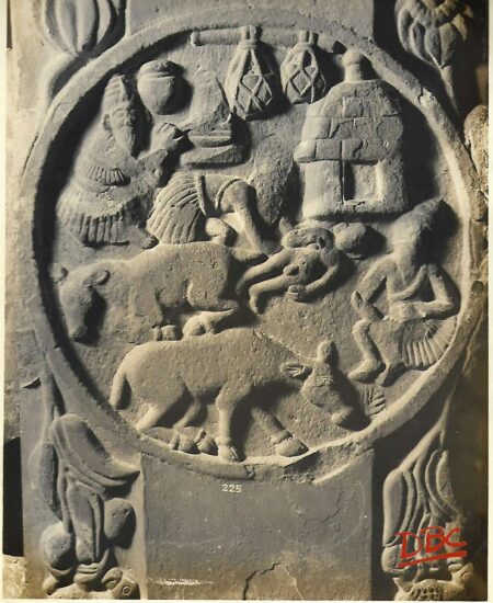 Bharhub A Domestic Scene