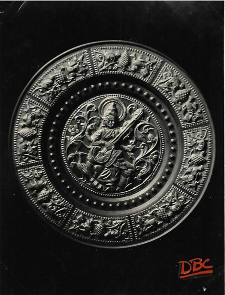 Plate (Brass Silver)
