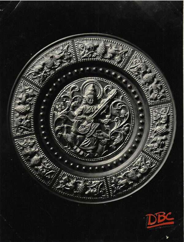 Plate (Brass Silver)