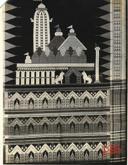 Curtain (Bihar)