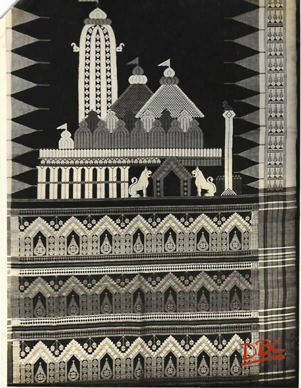 Curtain (Bihar)
