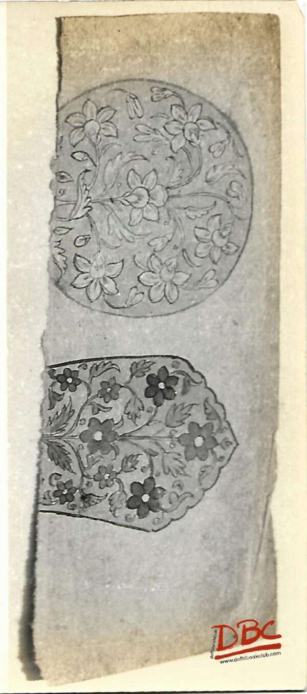 Paper Desgin Kngra