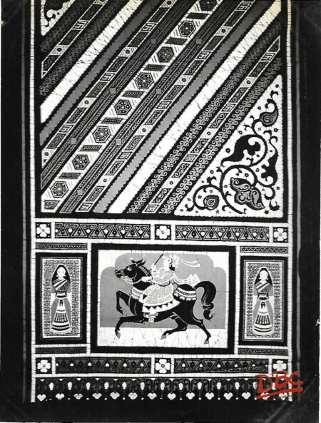 Wall Hanging (Batik)