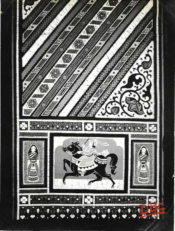 Wall Hanging (Batik)