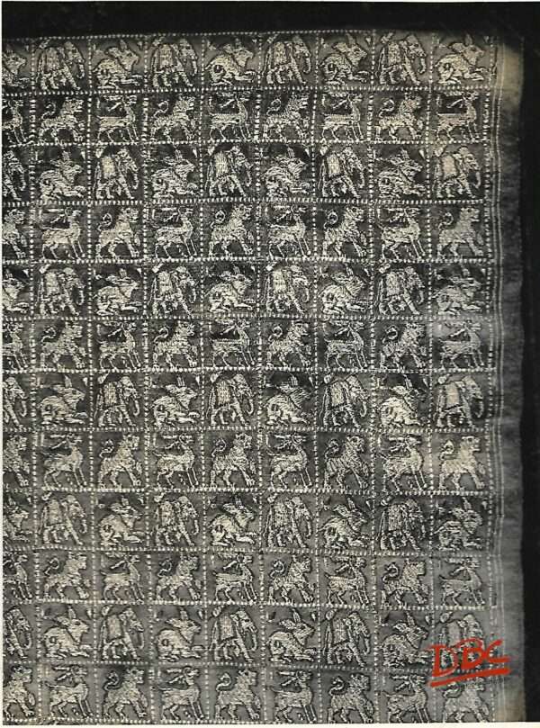 Brocade Piece