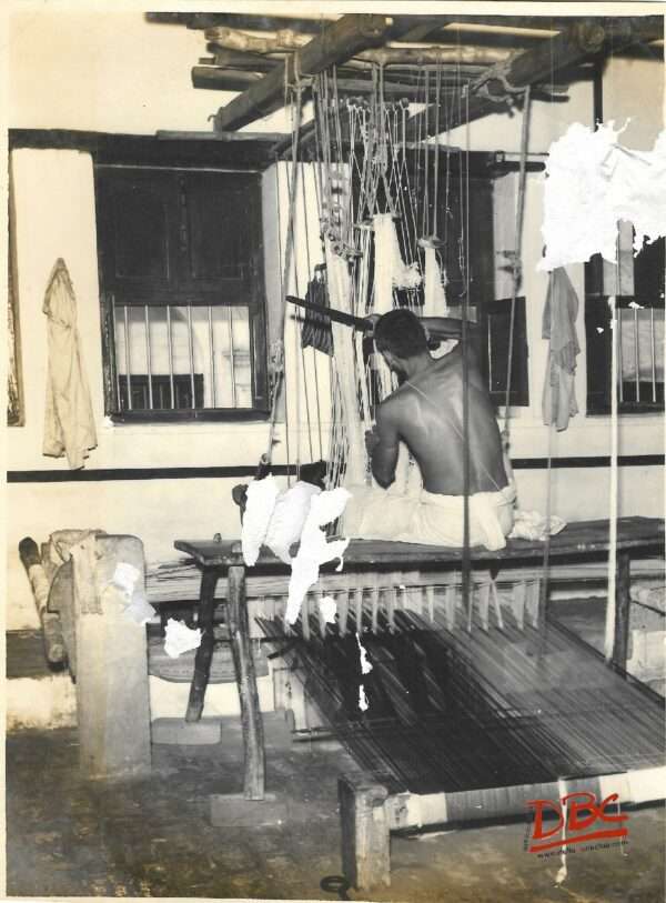 A Loom with full Working