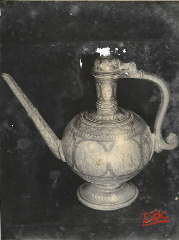 BIDRI AFTABA