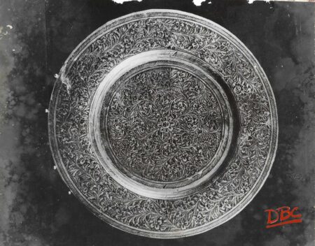 PLATE SMALL VILAID