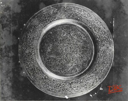 PLATE SMALL INLAID
