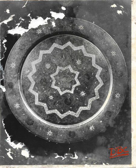 PLATE INLAID