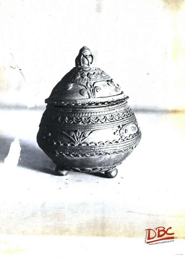 Kunbe (Measwing Bowl) With Lid (Dhokrast) Brass W. Bengal