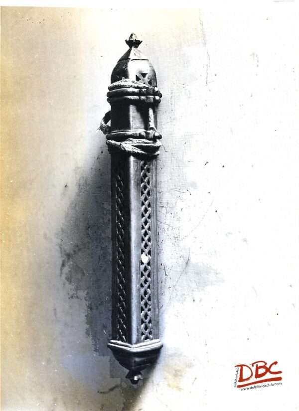 Fireman (Brass)