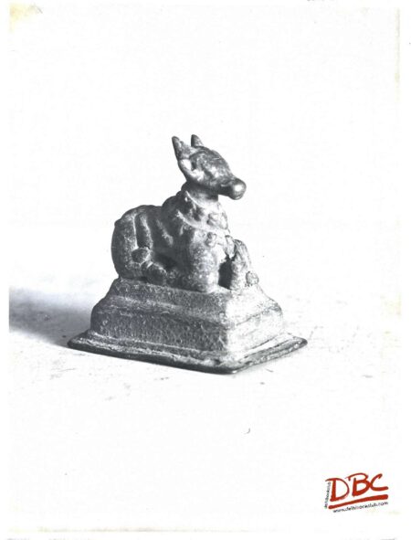 Seated Nandi Bull (Brass