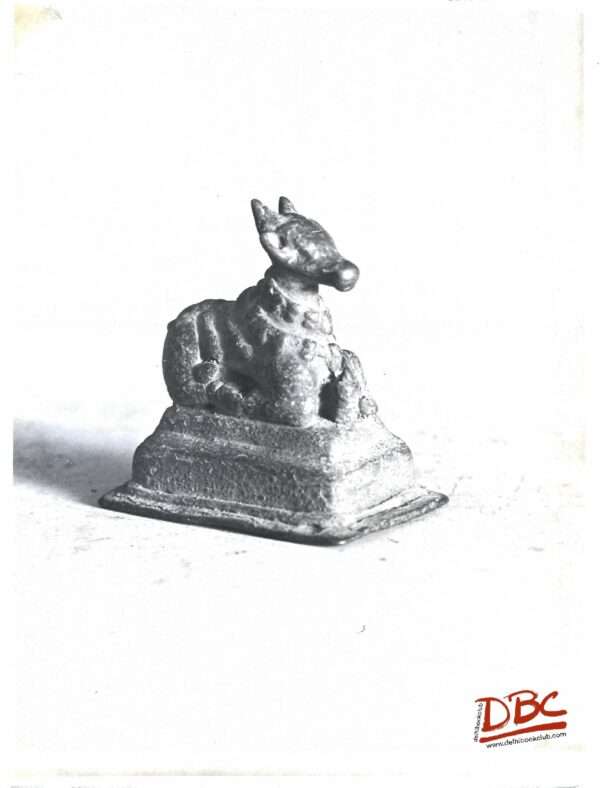 Seated Nandi Bull (Brass