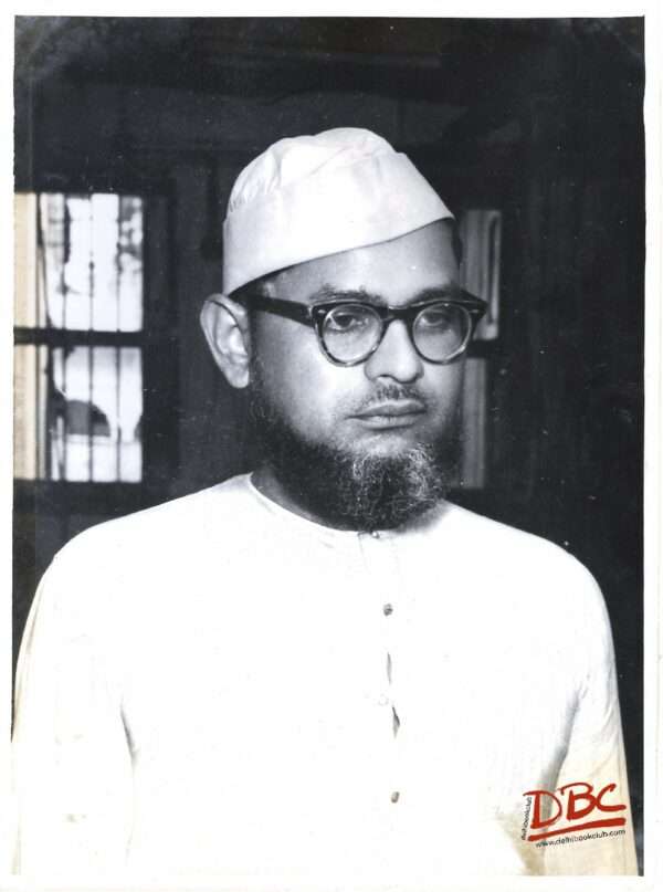 portrait of md abul husan (sinple)