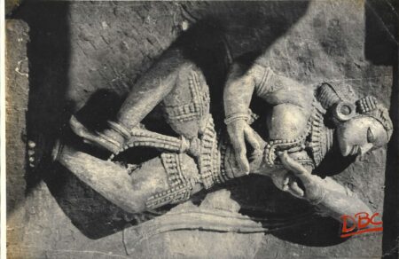 AURANGABAD DANCE PANAL