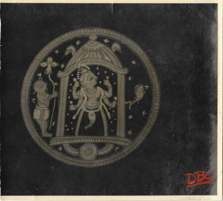 Paper card