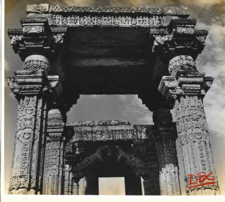Gyaraspur - Athkhamba