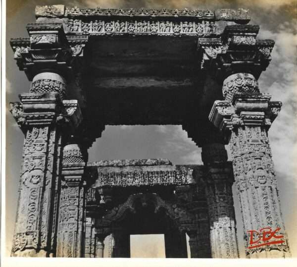 Gyaraspur - Athkhamba