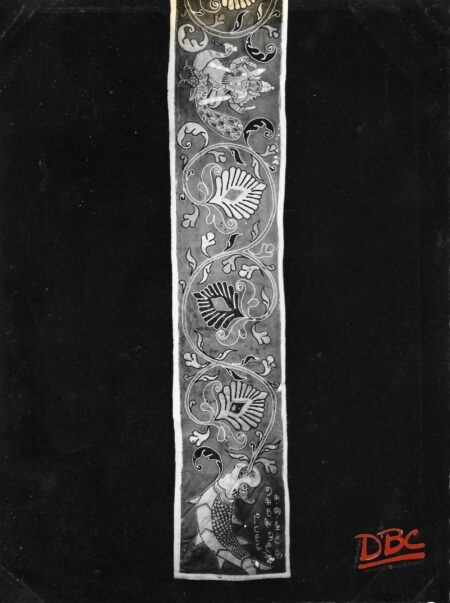 Torama Applique Work