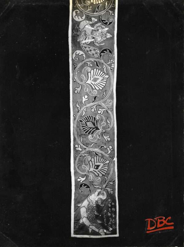 Torama Applique Work