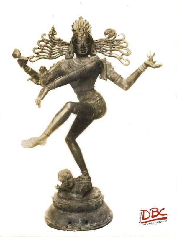 Nataraja Punganur Tanjavue Dt.