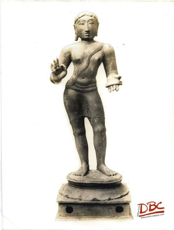 Manickavasaka Tanjavur Dt.