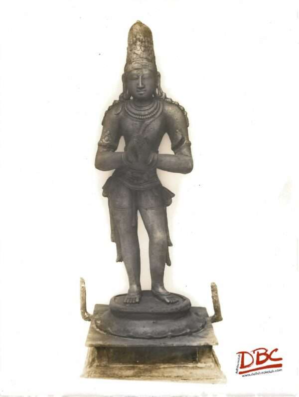 Chandikesvara Nidur, Tanjavur Dt.