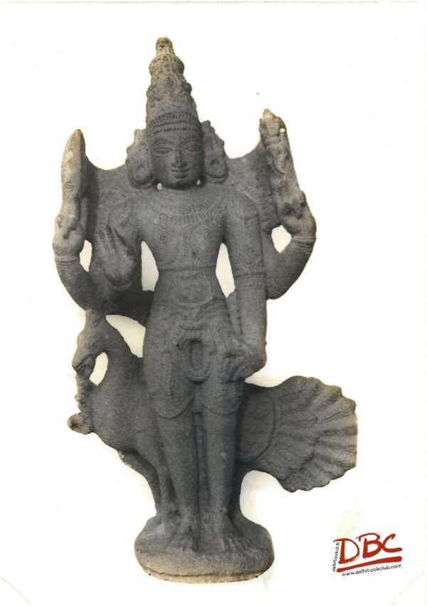 Surbramanya Kilnarma, N. Arcot Dt.