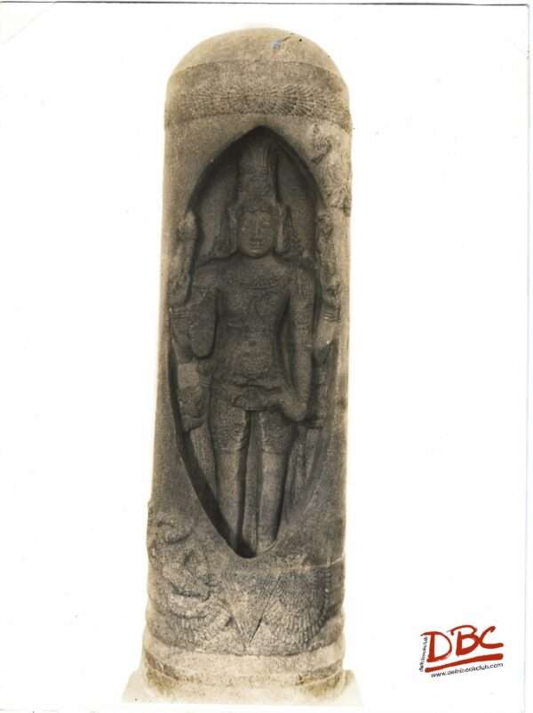 Lingodbhava Mudiyanur, South Arcot Dt.
