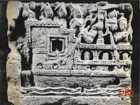 Ashutosh Museum : Calcutta - A Portion of a Boat Scene