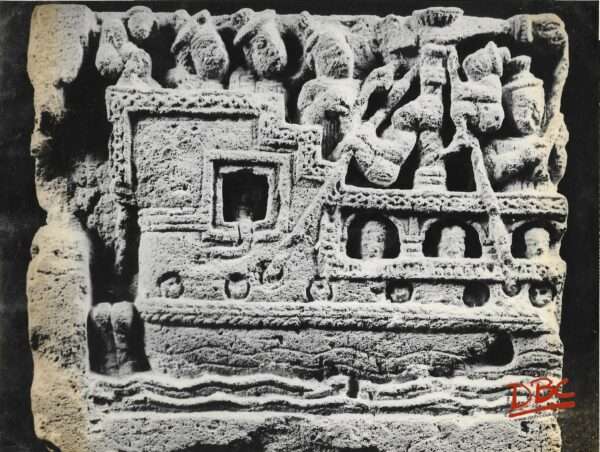 Ashutosh Museum : Calcutta - A Portion of a Boat Scene