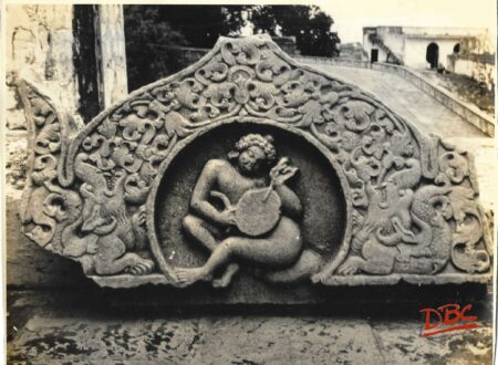 A Kota Museum : Musician From Dara