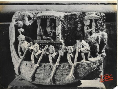 Indian Museum : Orissa - A Boat Scene