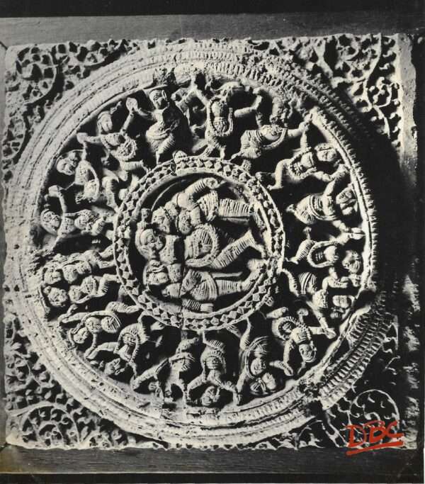 Ashutosh Museum : Bengal - Rashlula