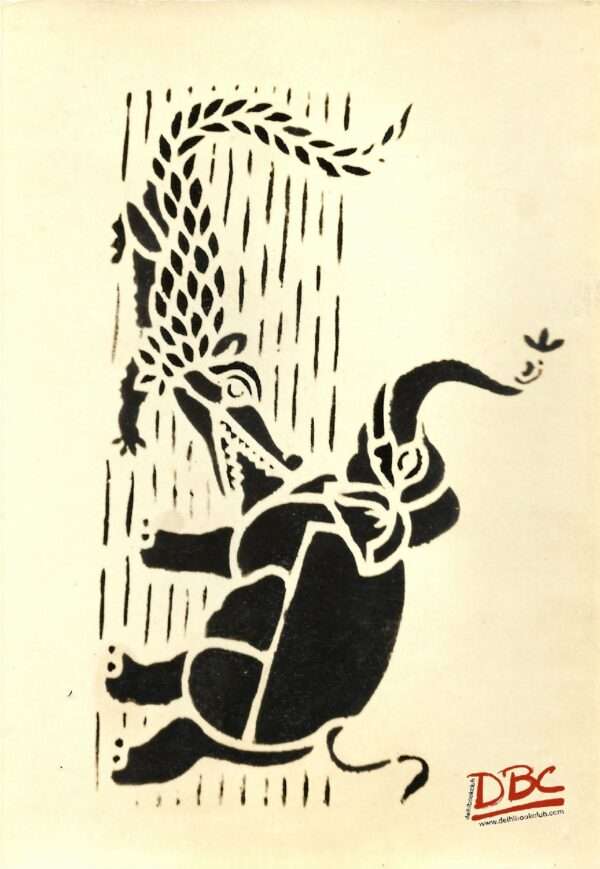 Papercut Design Mathura UP Elephant & Crocodile