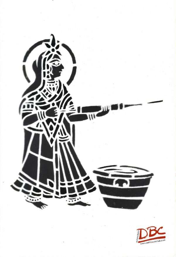 Papercut Design Mathura UP Radha with Pichkari
