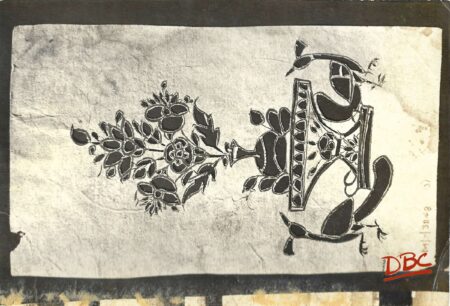 Decorative Plant