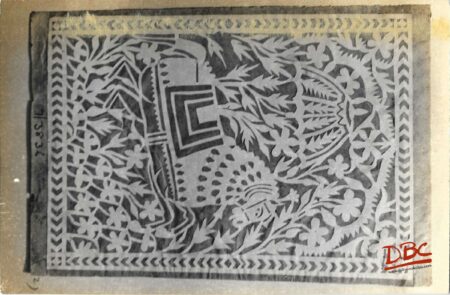 Papercut Design Decorative Horse Dacean