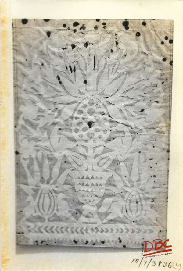 Papercut Design Decorative Dacean