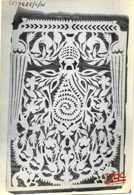 Papercut Design Decorative Dacean