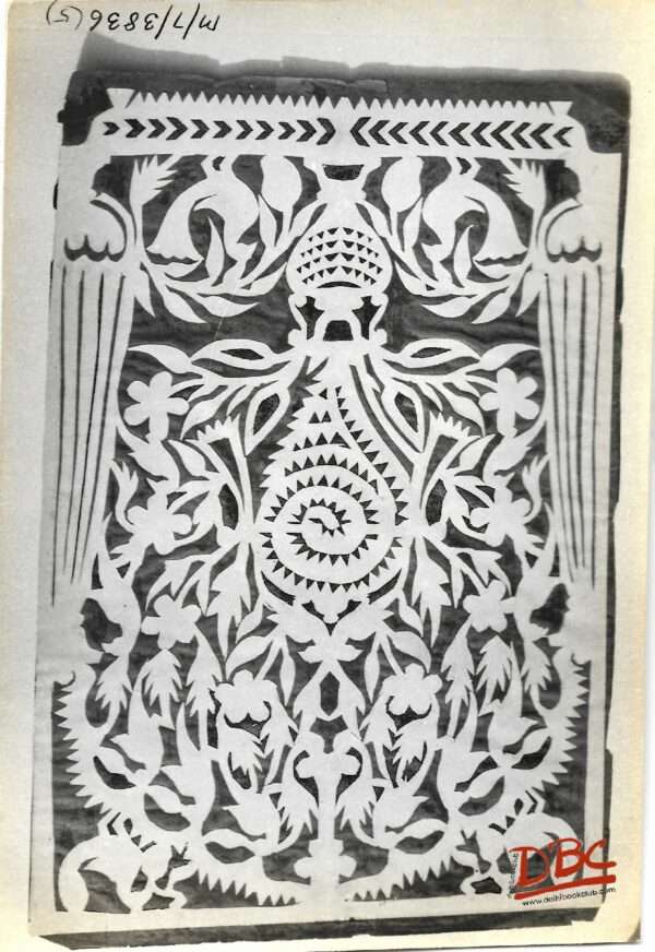 Papercut Design Decorative Dacean