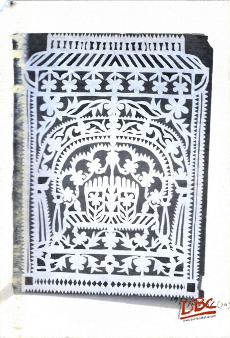 Papercut Design Decorative Dacean