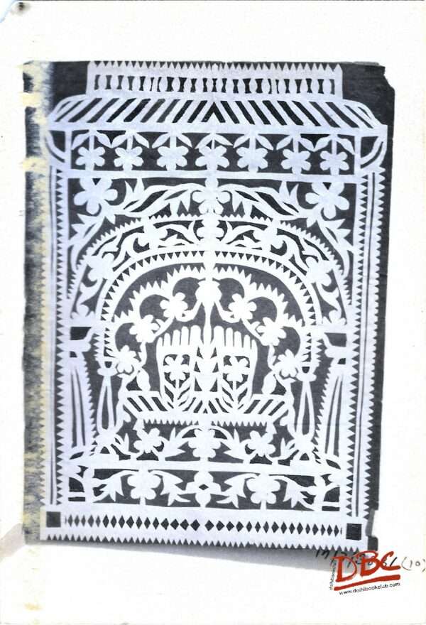 Papercut Design Decorative Dacean