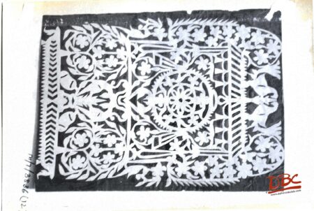 Papercut Design Decorative Dacean