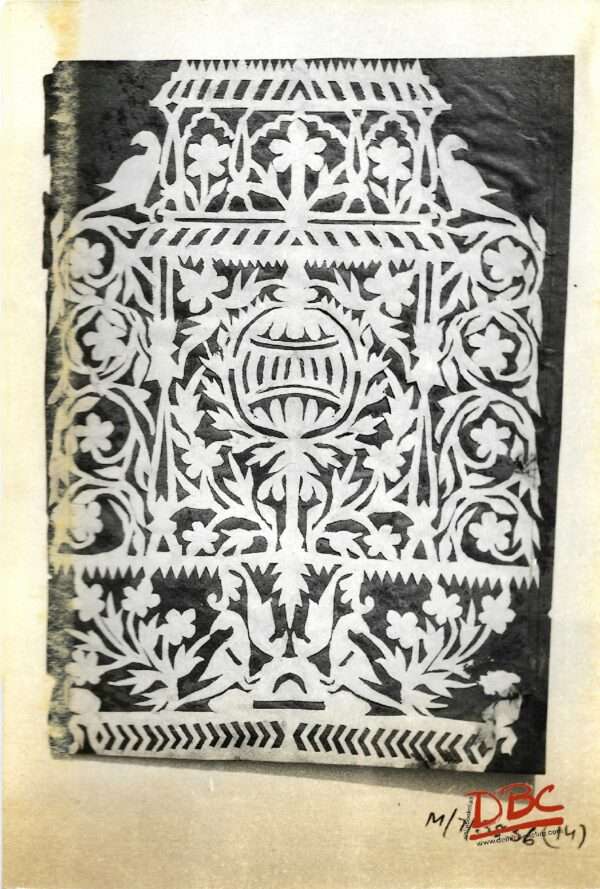 Papercut Design Decorative Screen Dacean