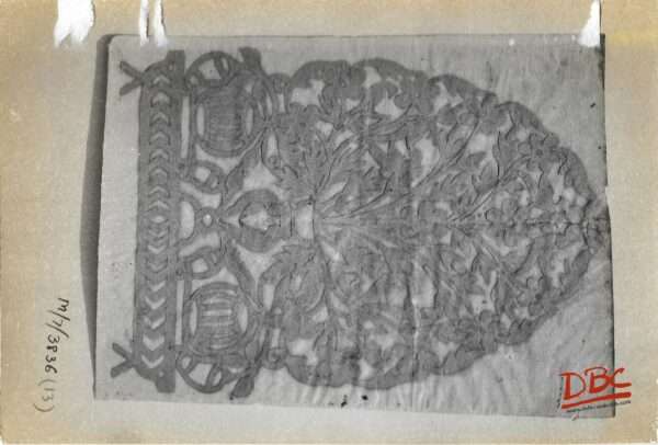 Papercut Design Decorative Screen Dacean