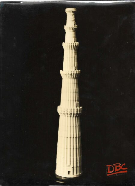 Kutab Minar Ivory Delhi
